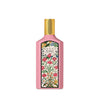 Flora Gorgeous Gardenia Eau De Parfum - 100ml